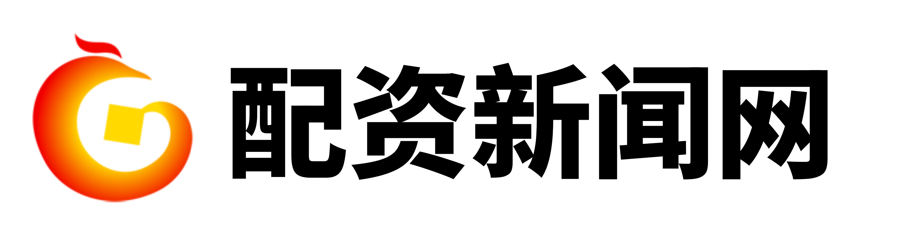 顺发配资